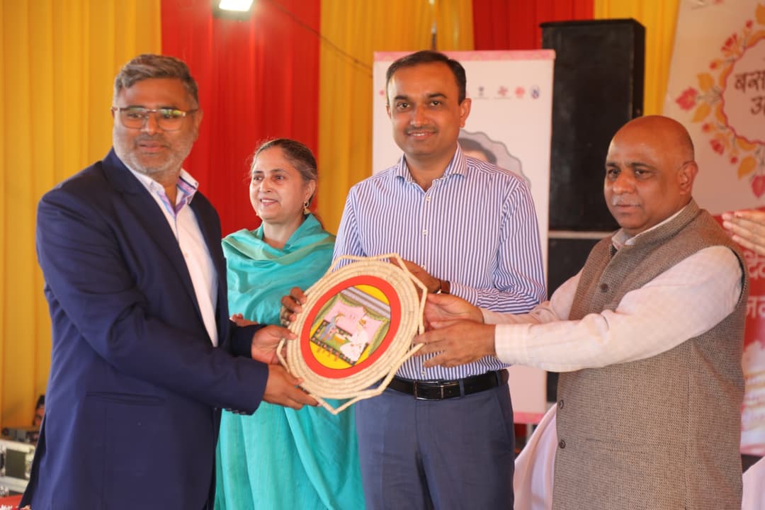 Basohli Utsav 2024